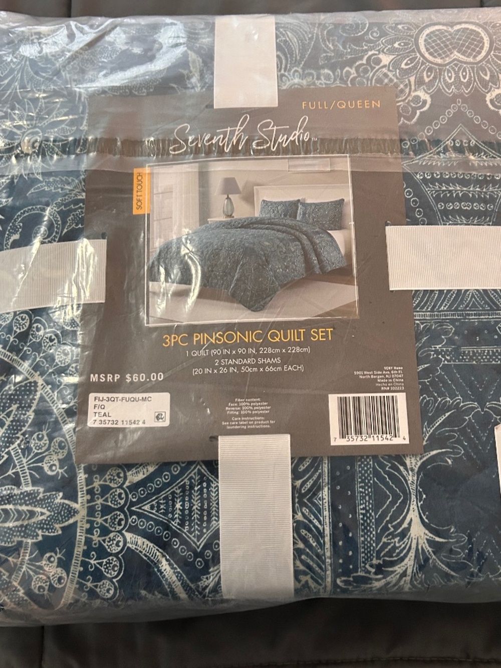 Brand new Full/ Queen- 3 piece quilt set
